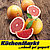 KüchenMarkt Obst und Gemüse Grapefruit